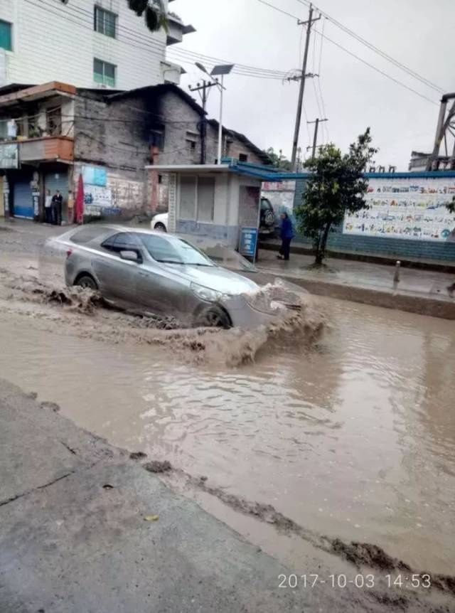 达州麻梁公路最新动态更新,最新消息汇总