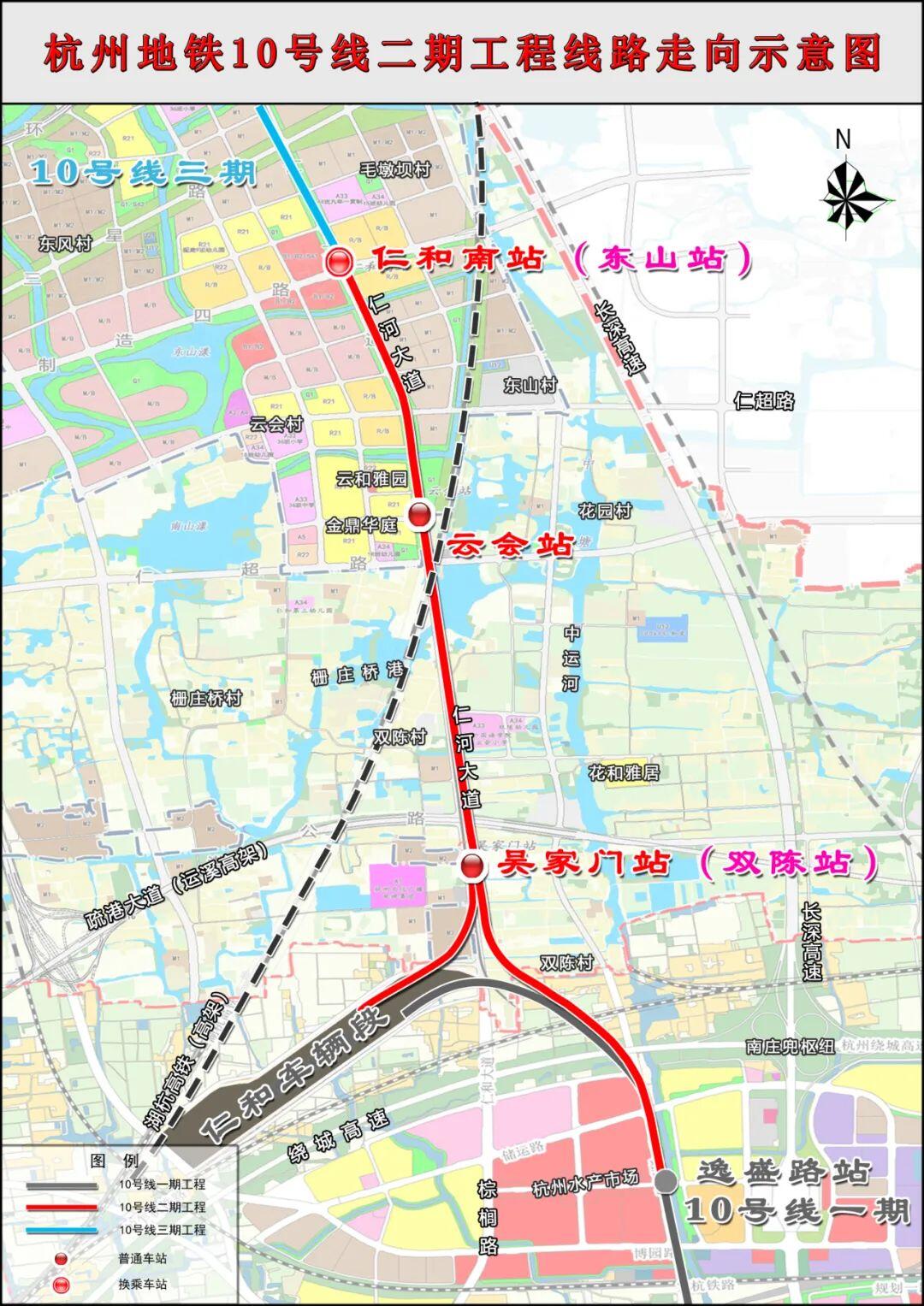 杭绍地铁最新进展,地铁上的温馨日常