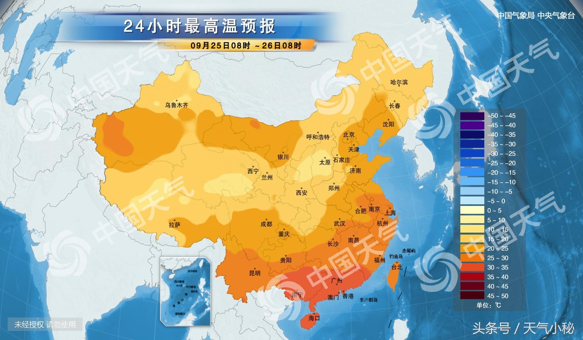 北海最新气象信息，变化中的天空与学习的自信成就