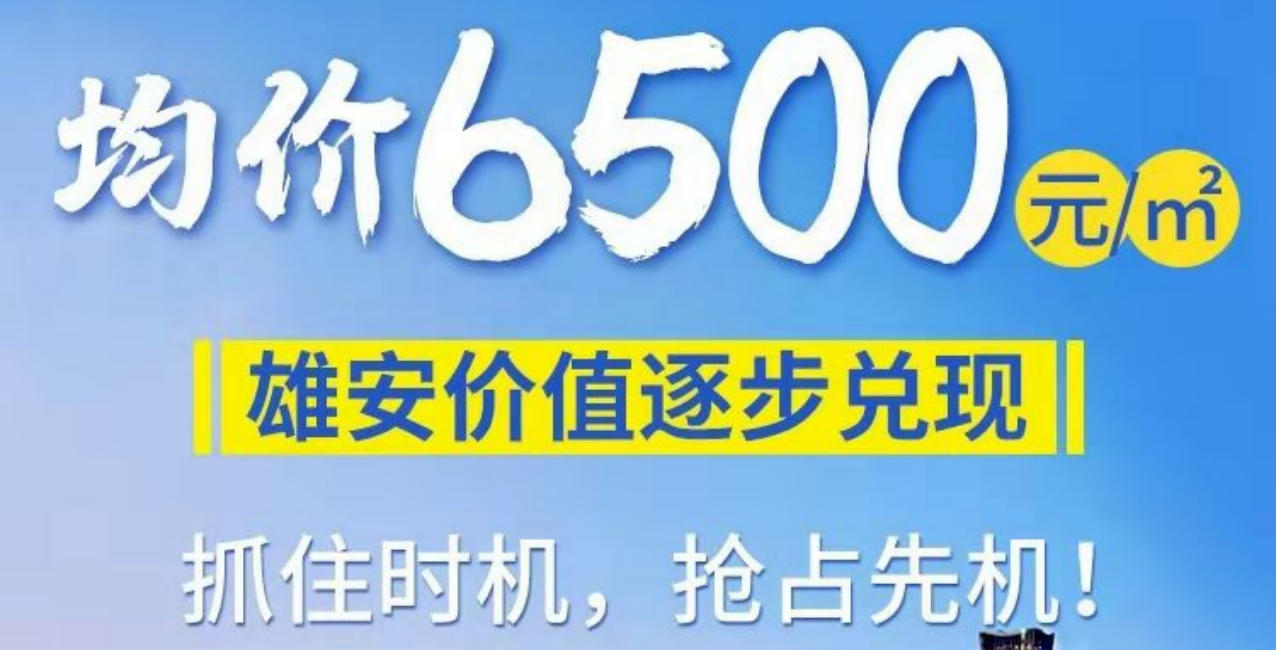 聚焦600846最新资讯动态