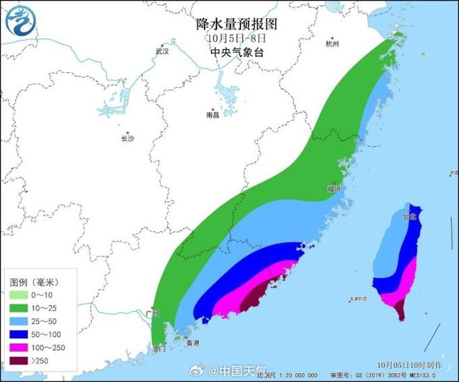 最新台风动态及风中励志故事，自信与成就的双重见证