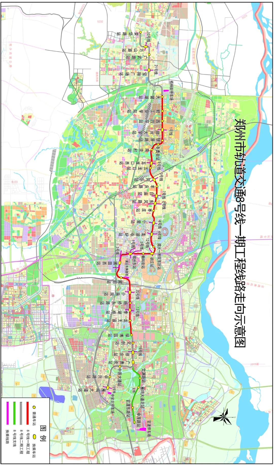 郑州地铁公司招聘信息,郑州地铁公司招聘信息，启程于未来的轨道，你准备好了吗？