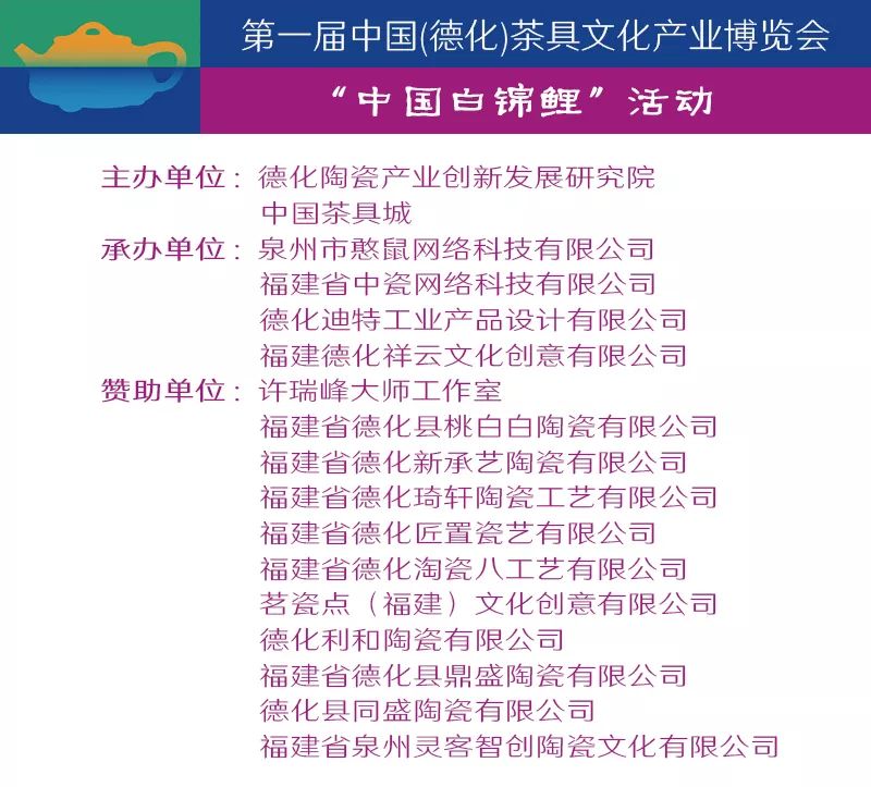 2024年新奥天天精准资料大全,安全设计解析说明法_网络版74.513