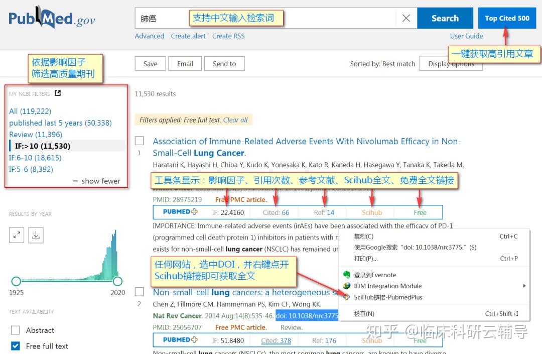 澳彩资料免费长期公开,灵活性执行方案_交互版95.624