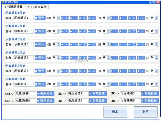 王中王100℅期期准澳彩,灵活执行方案_无限版87.624