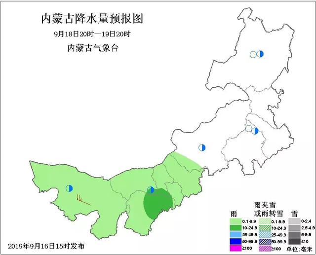 最新新立屯天气预测，气象报告与温馨日常故事