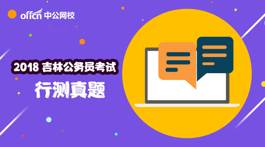 均安乐园网暑期兼职招聘，夏日友情与职业发展的美好交汇点