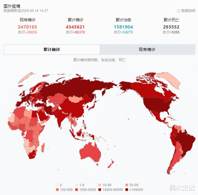 美国最新疫情动态，学习之旅中的自信与成就感的胜利之路