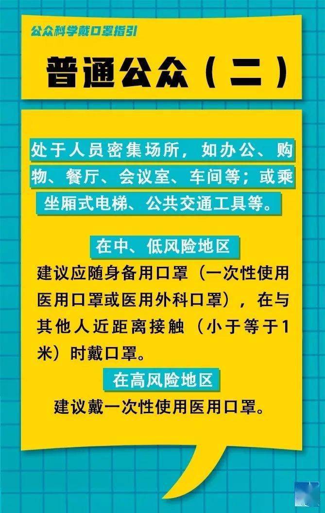 桦南县最新临时工招聘信息，职场与友情的交织故事