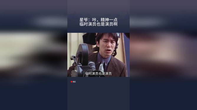 临时演员下载，探寻内心平静的旅行之旅